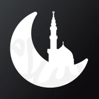 Salam App: Ramadan 2026